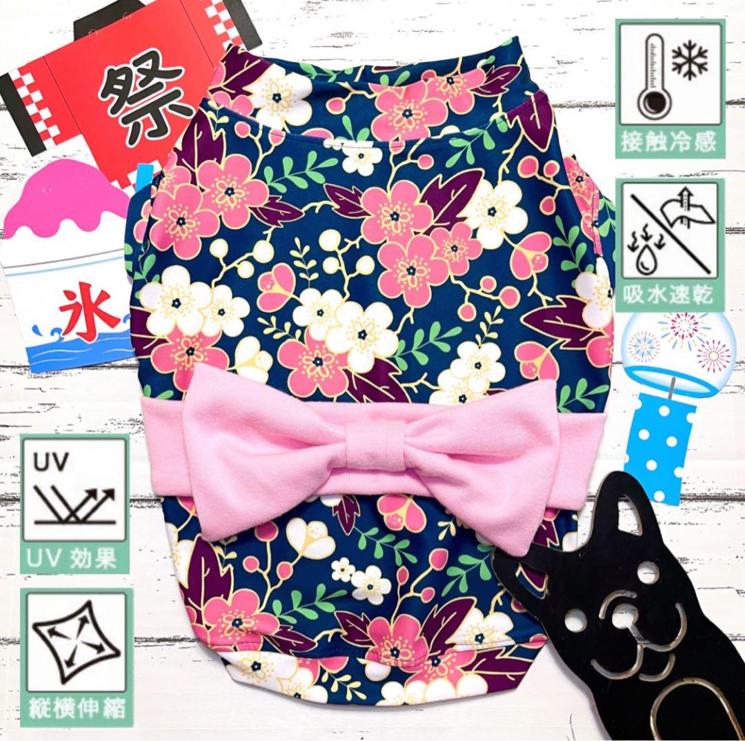 ■龍馬胡桃桃華ページ■