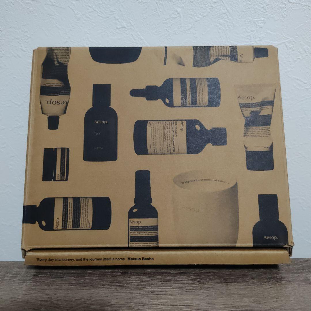 Aesop ギフトセット ハンドウォッシュ 芳香剤
