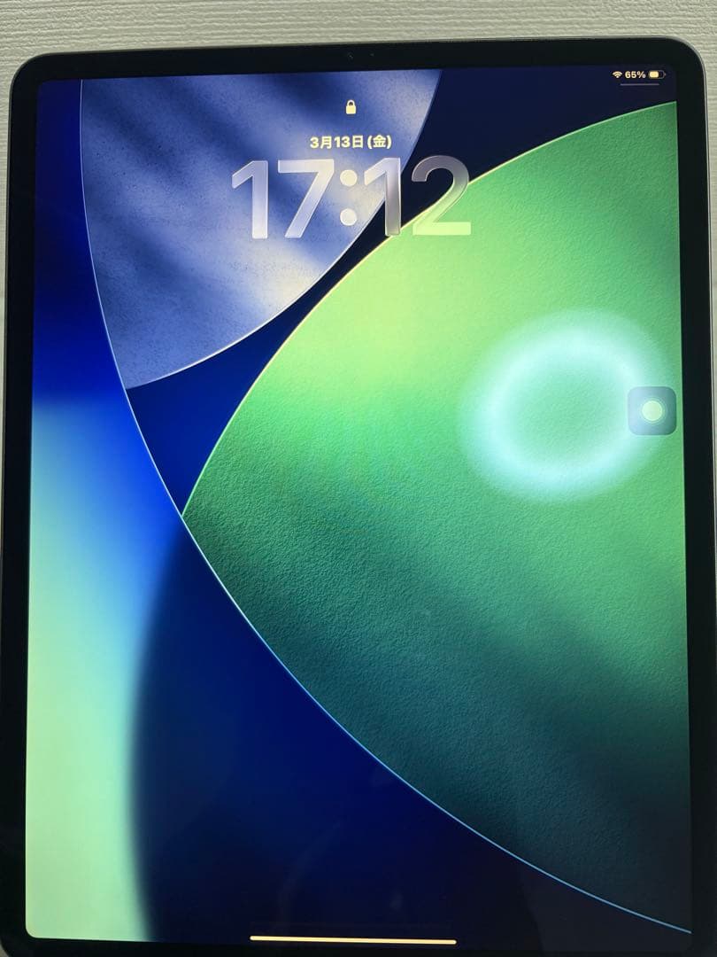 Apple iPad Pro 12.9インチ【第４世代】128GB