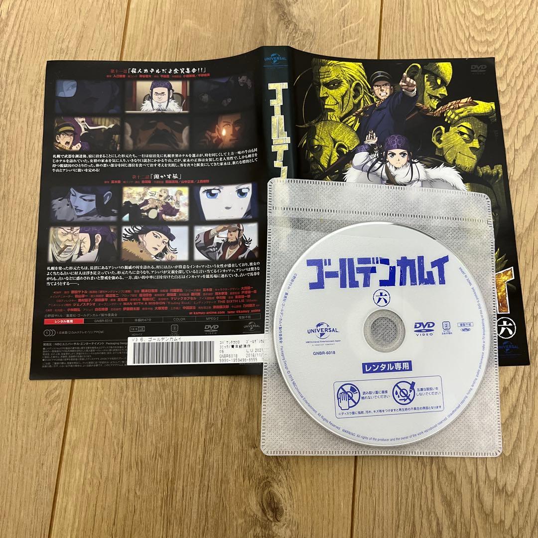 ゴールデンカムイ 1期+2期 レンタル落ち　DVD アニメ 全12巻セット