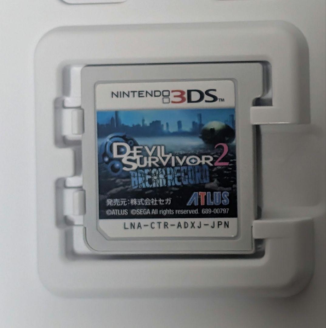 任天堂.3DS.デビルサバイバー2.ブレイクレコード。