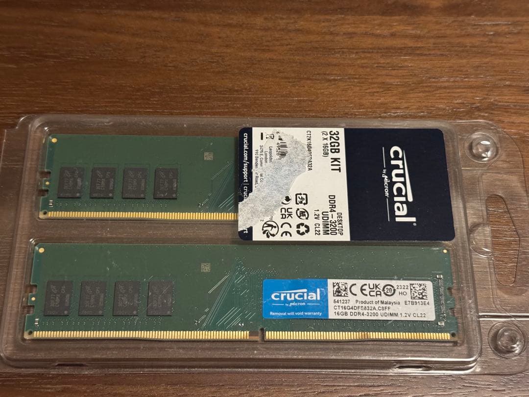 Crucial 16GB DDR4-3200 メモリー 32GBキット