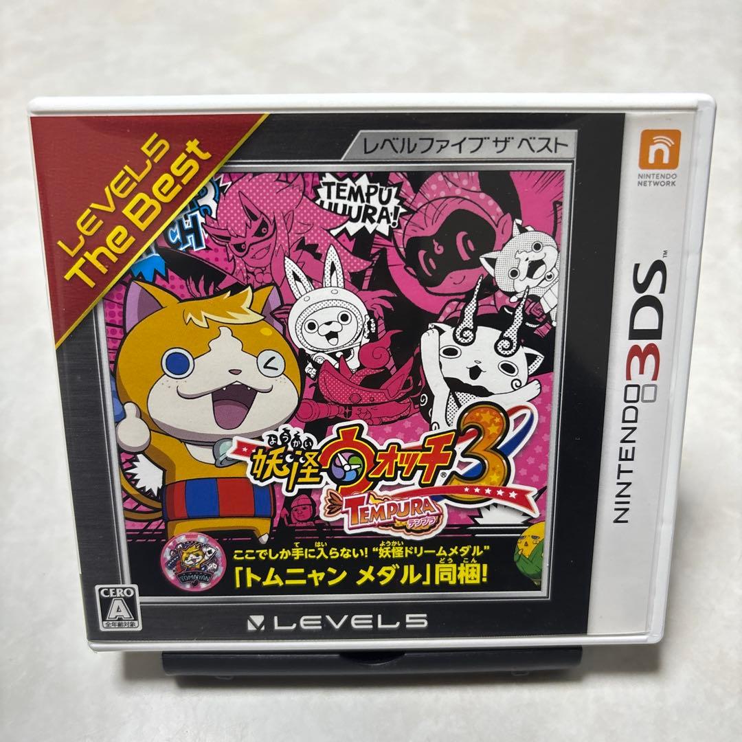 3DSソフト　妖怪ウォッチ3 スキヤキ　スシ　テンプラ