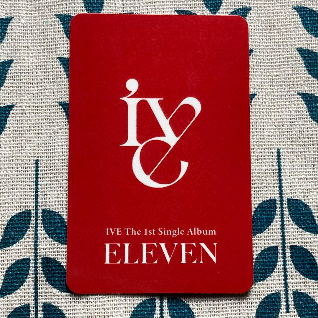 IVE ELEVEN ウォニョン joeunmusic トレカ