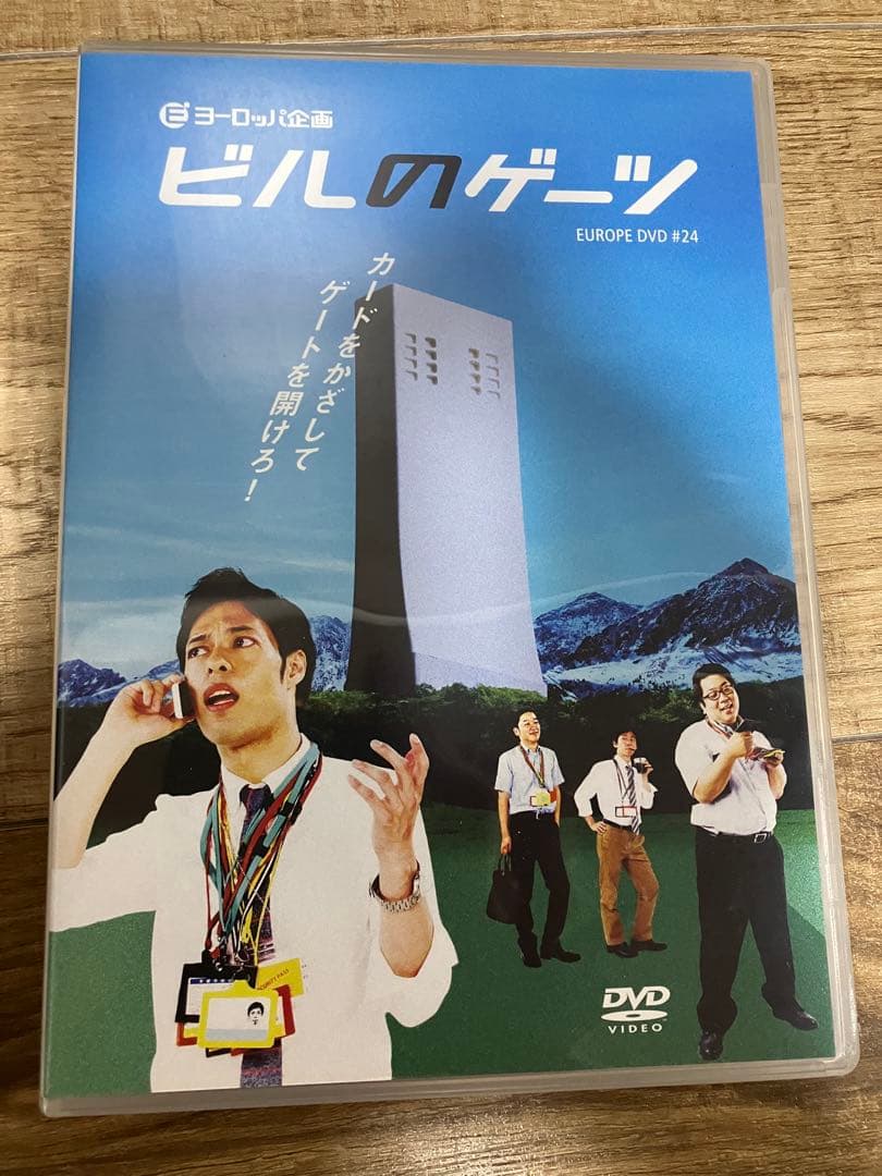 ヨーロッパ企画DVDまとめ売り