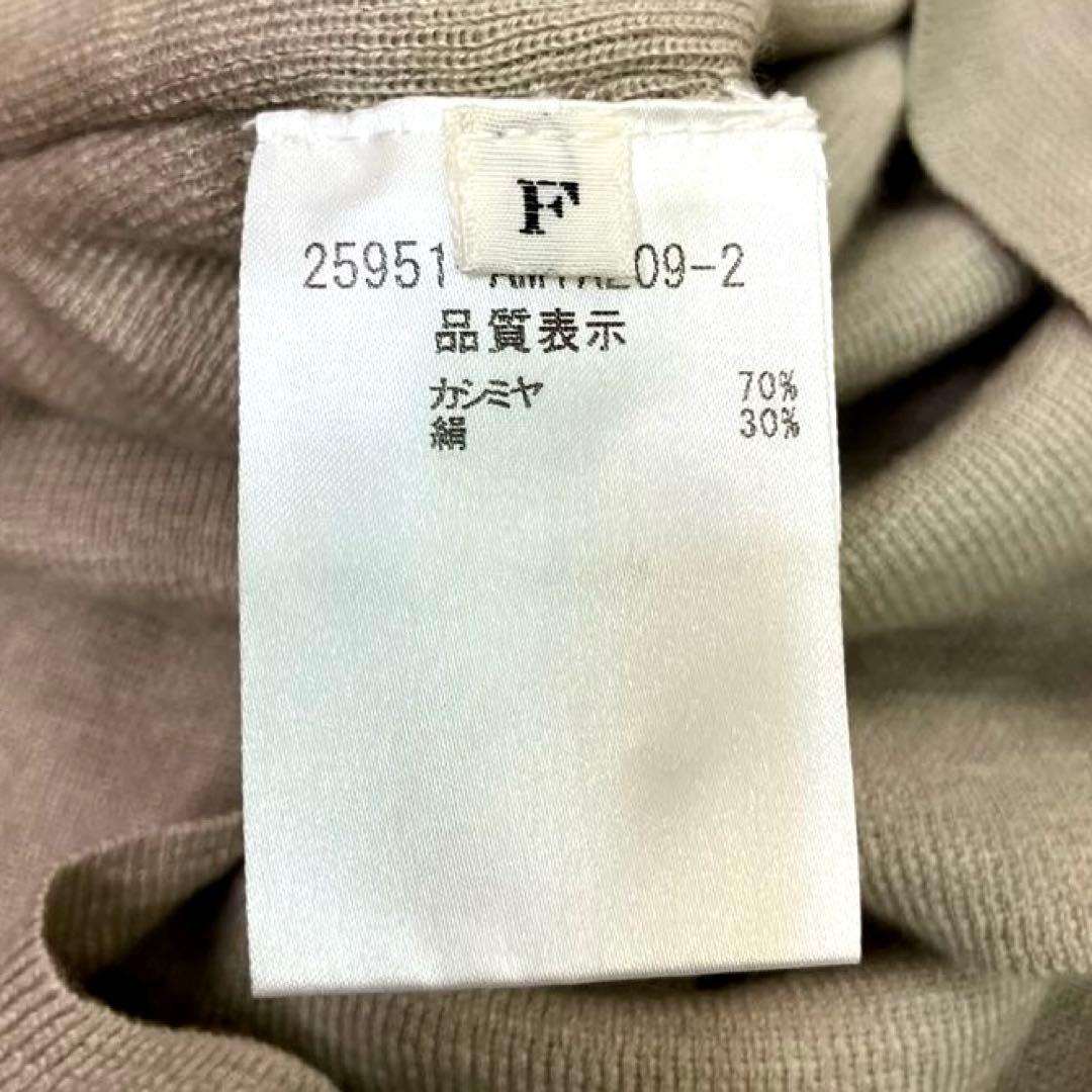 ☆美品☆FOXEY カシミヤ・シルク カーディガン　羽織り　サイズF