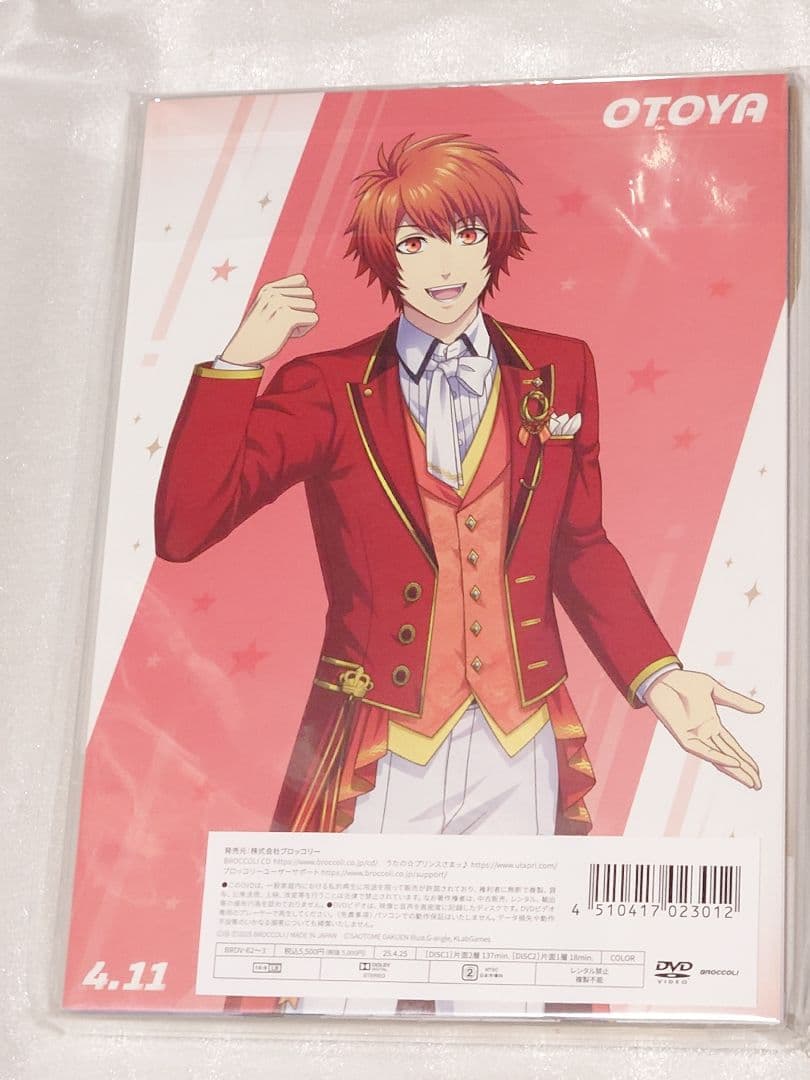 SHINING BIRTHDAY STREAM DVD うたプリ BGS