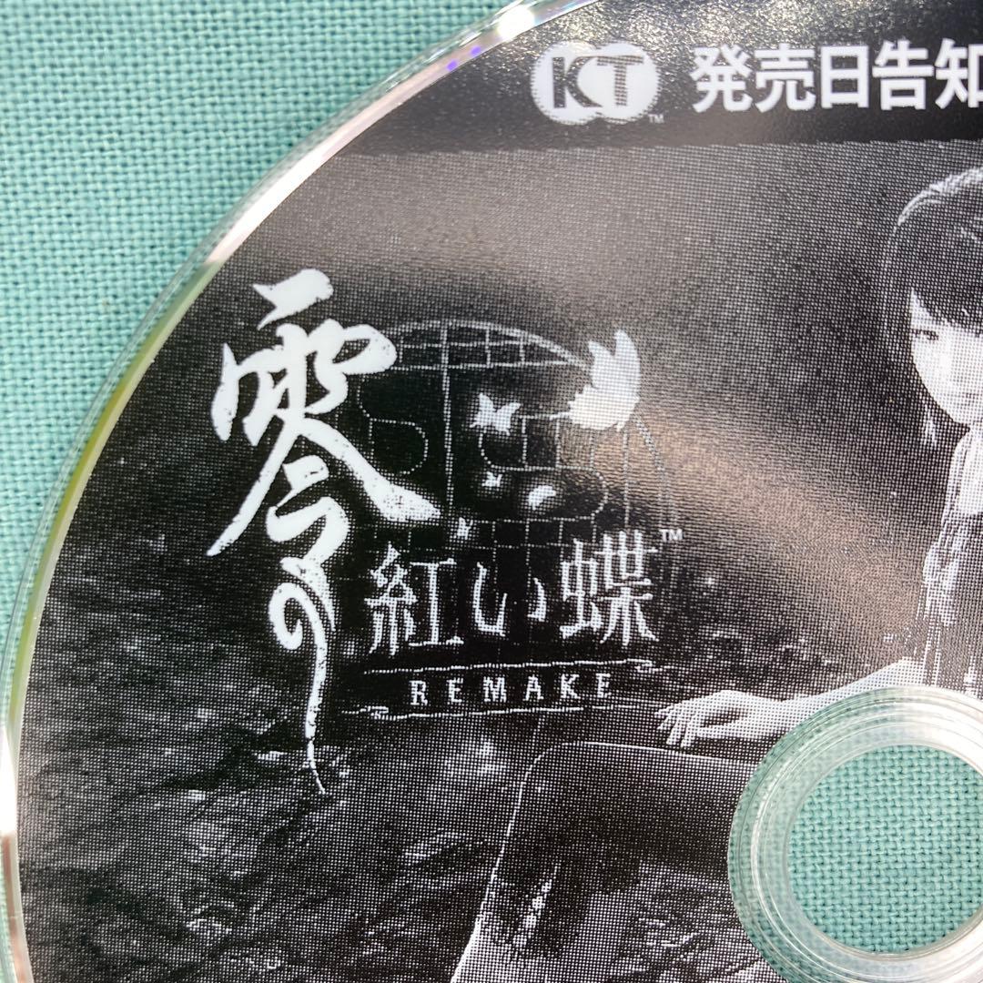 零　紅い蝶　プロモDVD
