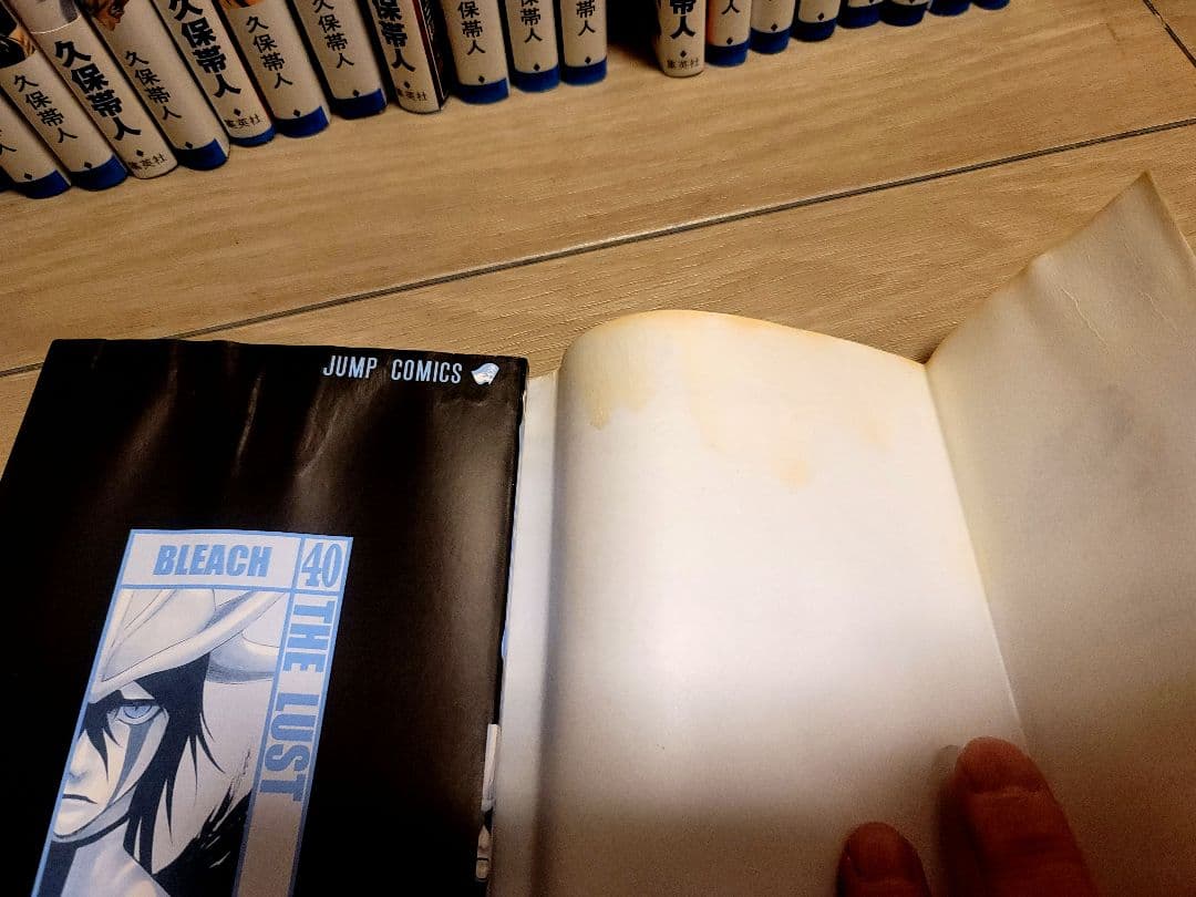 BLEACH ブリーチ 1〜74巻　完結全巻セット