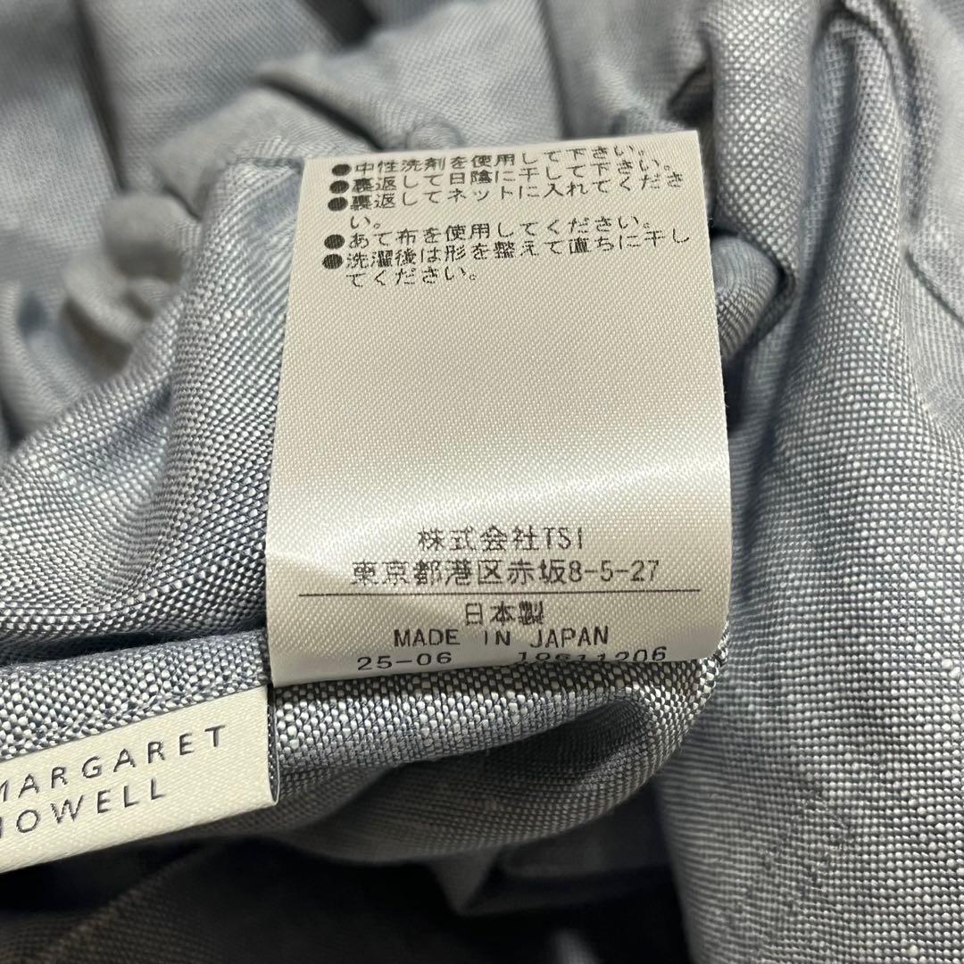 『美品』マーガレットハウエル　ホームウエア　麻混　ルームウェア　上下セットアップ