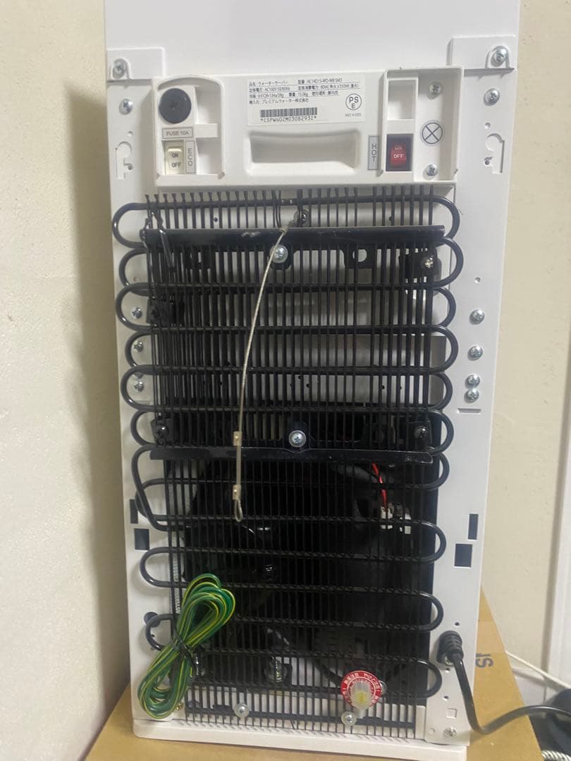 プレミアムウォーター 冷却式ウォーターサーバー