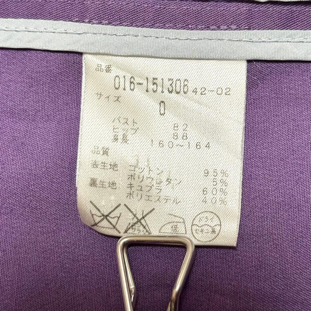 ヴィヴィアンタム トレンチコート 囍刺繍 ベルト付き ダブル コート ロング 紫