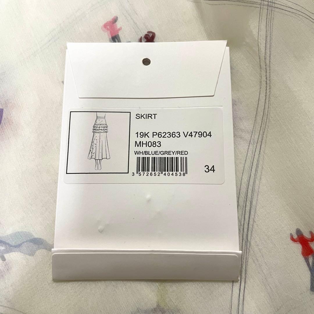未使用級✨CHANELシャネル シルクスカート　CCマーク ココマーク　34