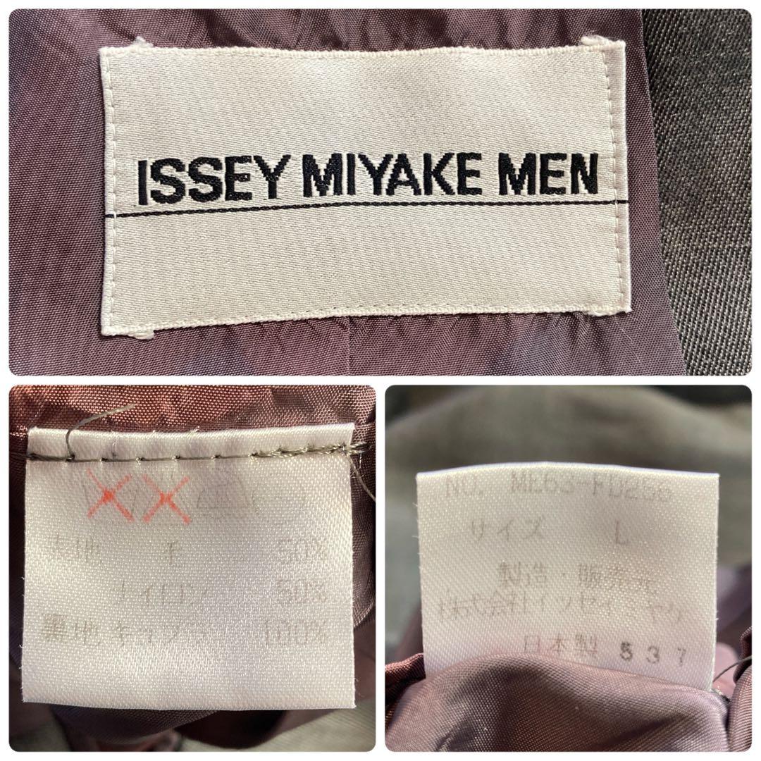 doorzo公式アカウント06様 ISSEY MIYAKE MEN テーラード