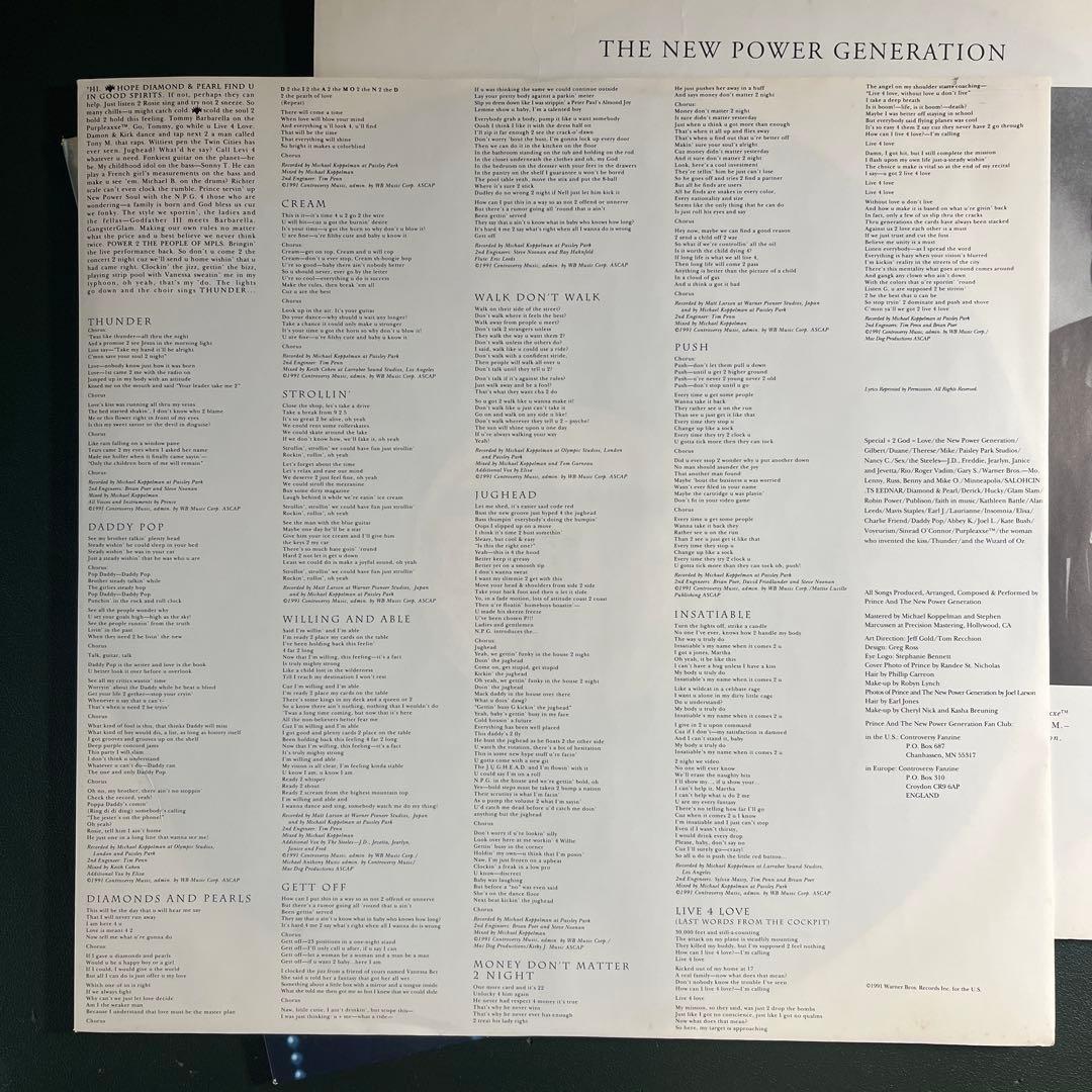 洋楽 Prince & The New Power Generation
