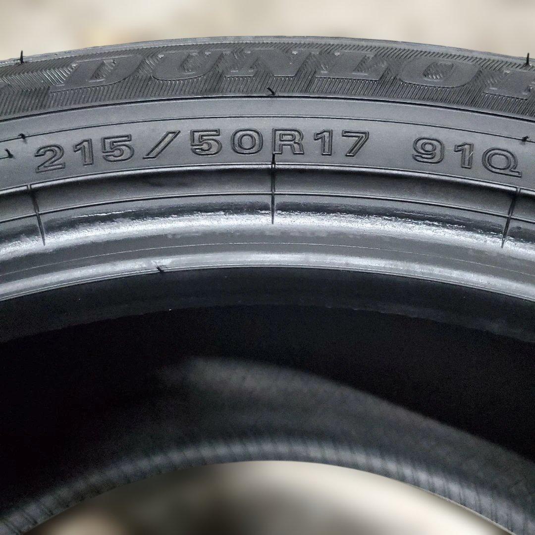 DUNLOP！スタッドレス　215/50R17 2022年式発送用【 2本】