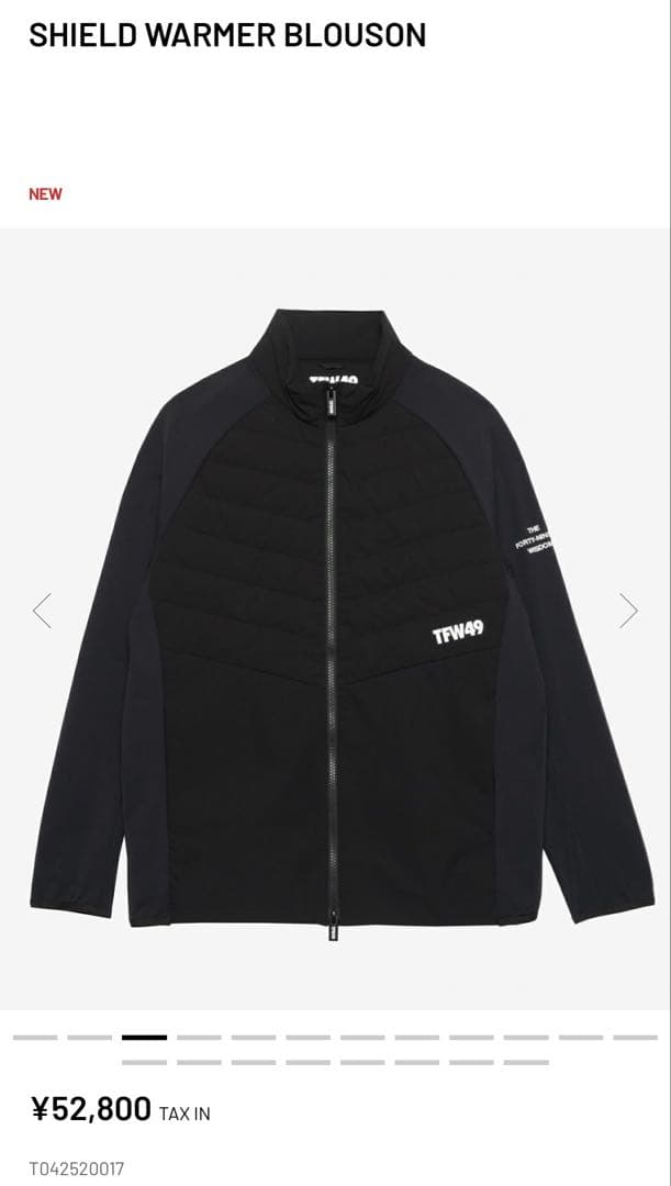 r*9様 TFW49 SHIELD WARMER BLOUSON 黒　Lサイズ