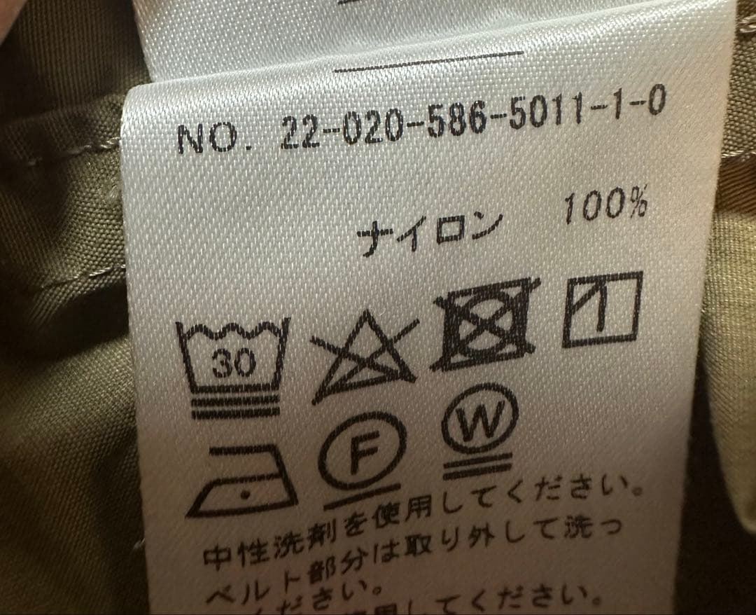 美品！AP STUDIO トレンチコート サイズ38