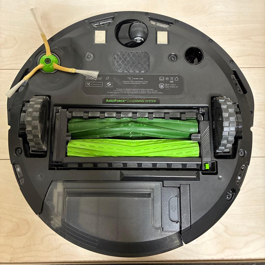ルンバ i7 ロボット掃除機 Roomba