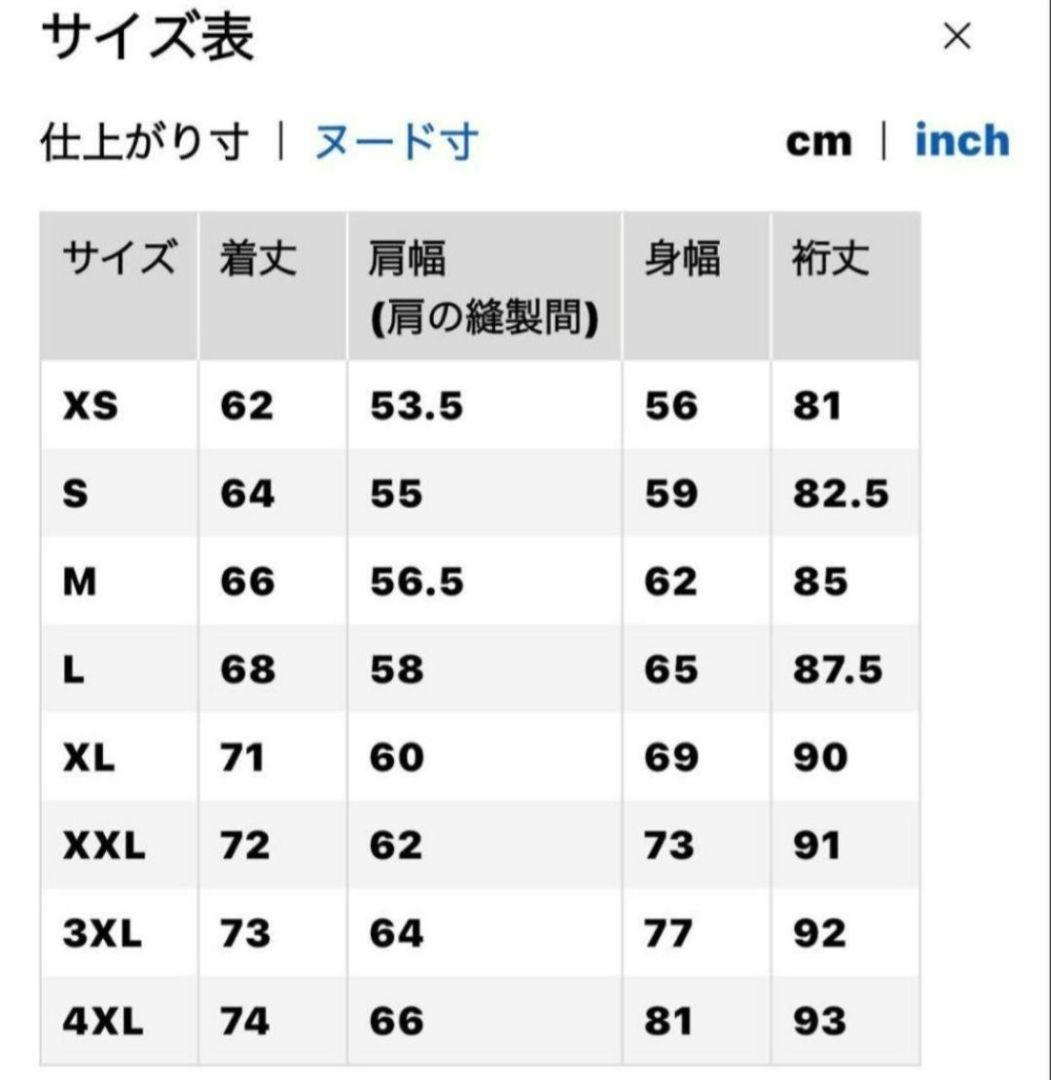 【復刻版】UNIQLO +J ハイブリッドダウンオーバーサイ ほぼ新品 L