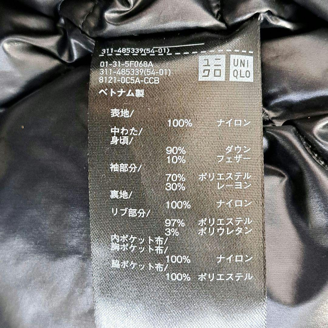 【復刻版】UNIQLO +J ハイブリッドダウンオーバーサイ ほぼ新品 L
