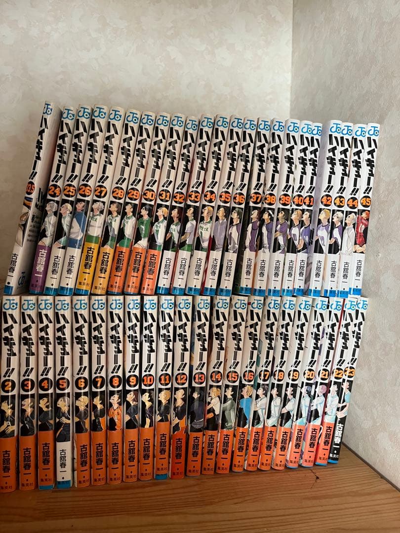 ハイキュー‼︎ 全巻セット　33.5巻あり　ハイキュー　漫画