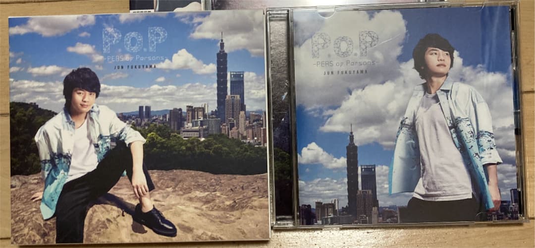 福山潤 CD DVD セット 初回限定盤