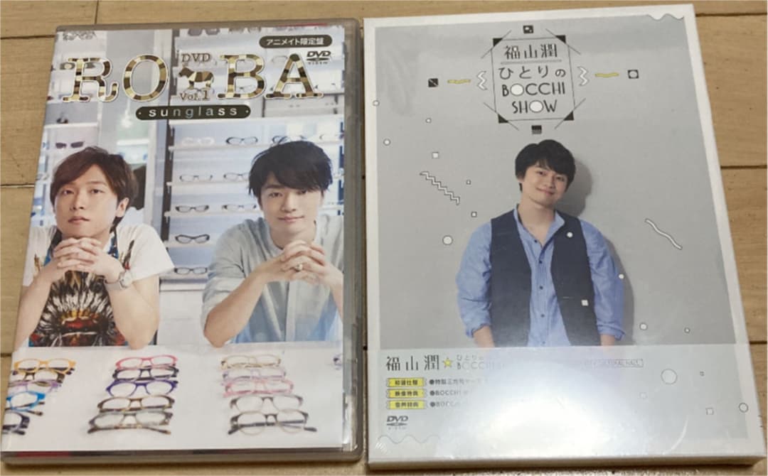 福山潤 CD DVD セット 初回限定盤