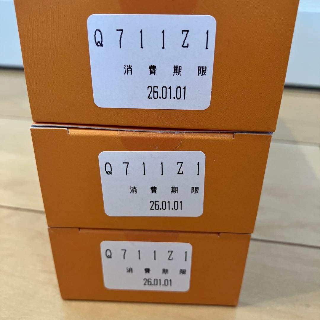 360【新品】ギブ&ギブ 日焼け止めローション UV AアンドBプラスC 3個