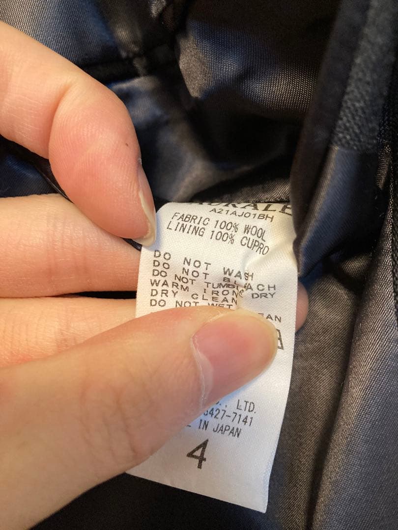 AURALEE BLUEFACED WOOL JACKET チャコール