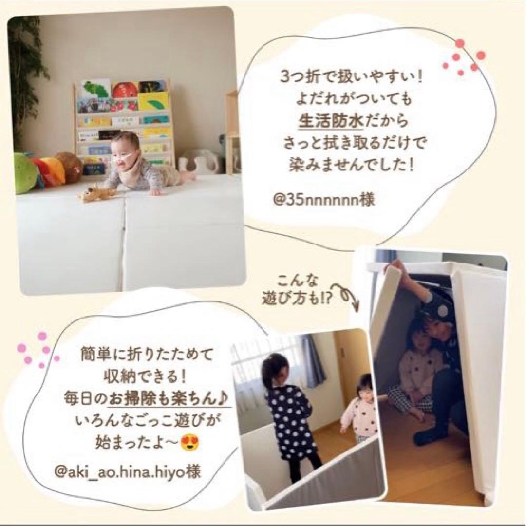 プレイマット トレーニングマット 2枚 折り畳み ヨガ 防音 運動マット ベビー