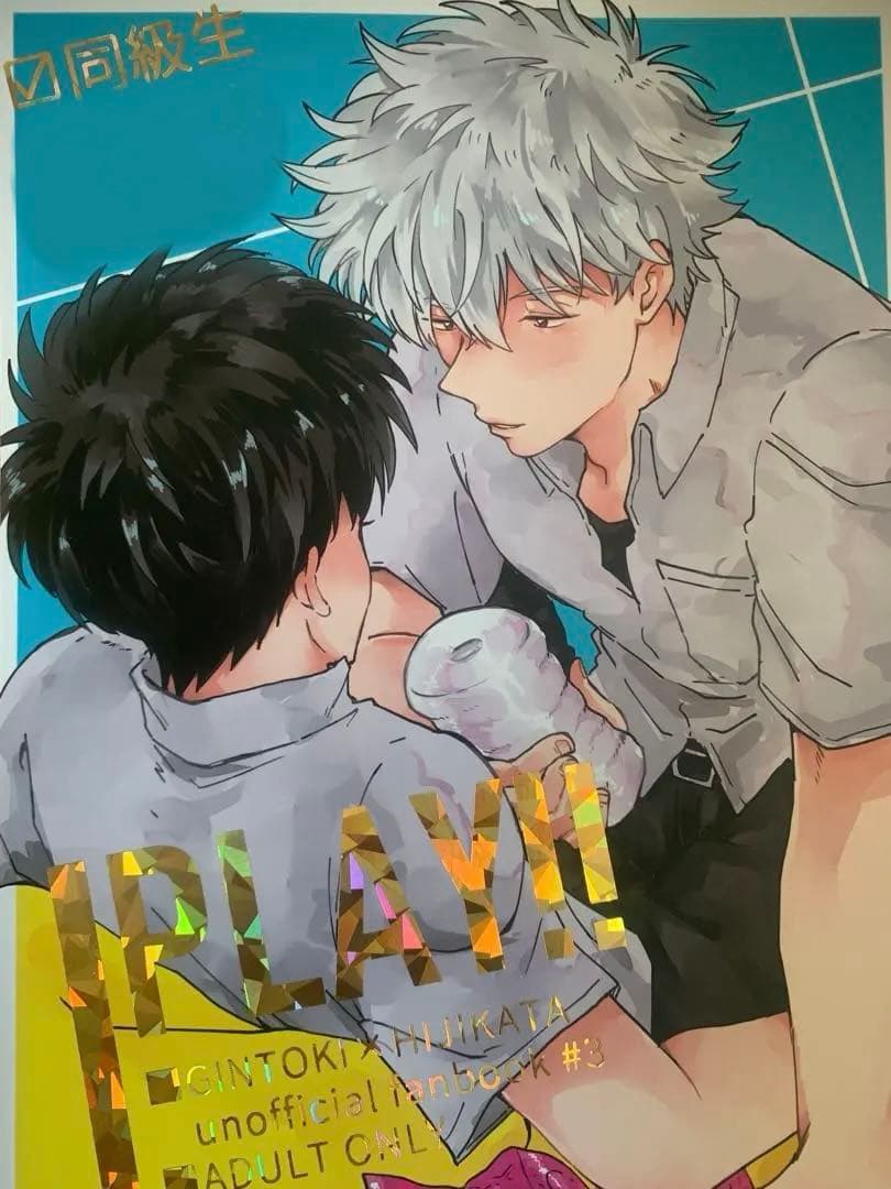 ★約束のネバーランド 1~18巻★