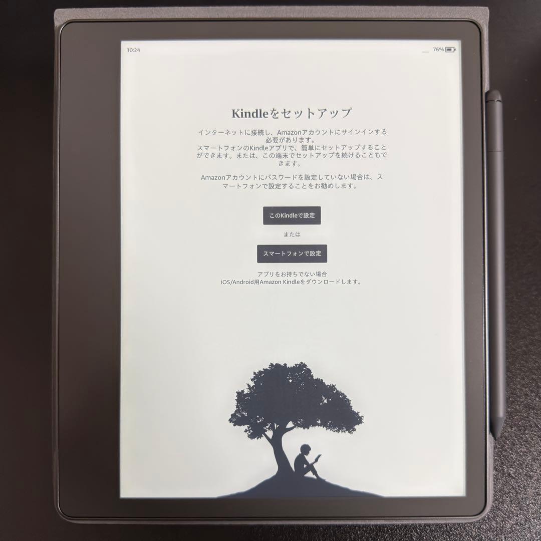 【美品】Kindle Scribe 2022 プレミアムペンつき　32GB