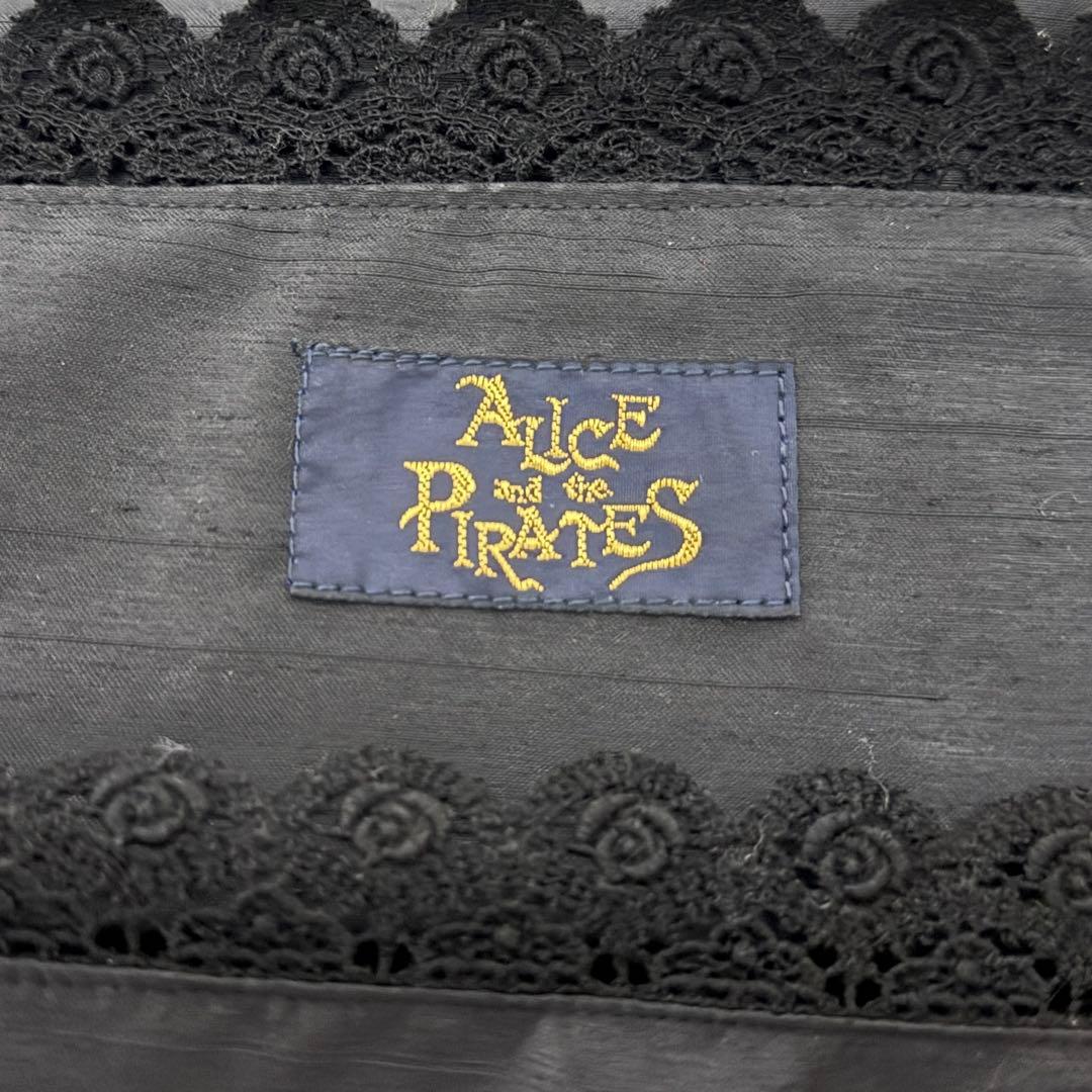 ALICE and the PIRATES Celsianaワンピース