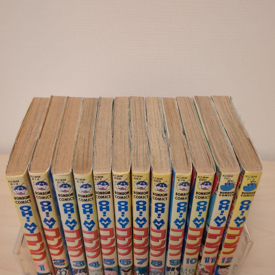 oh!myコンブ 1-12巻 全巻セット