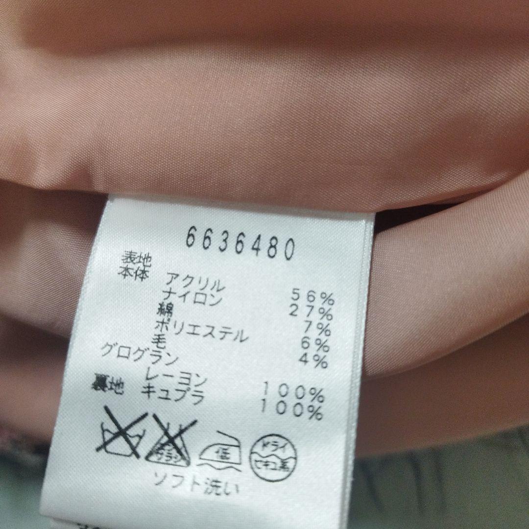 Rene♡ひざ丈ワンピース ツイード