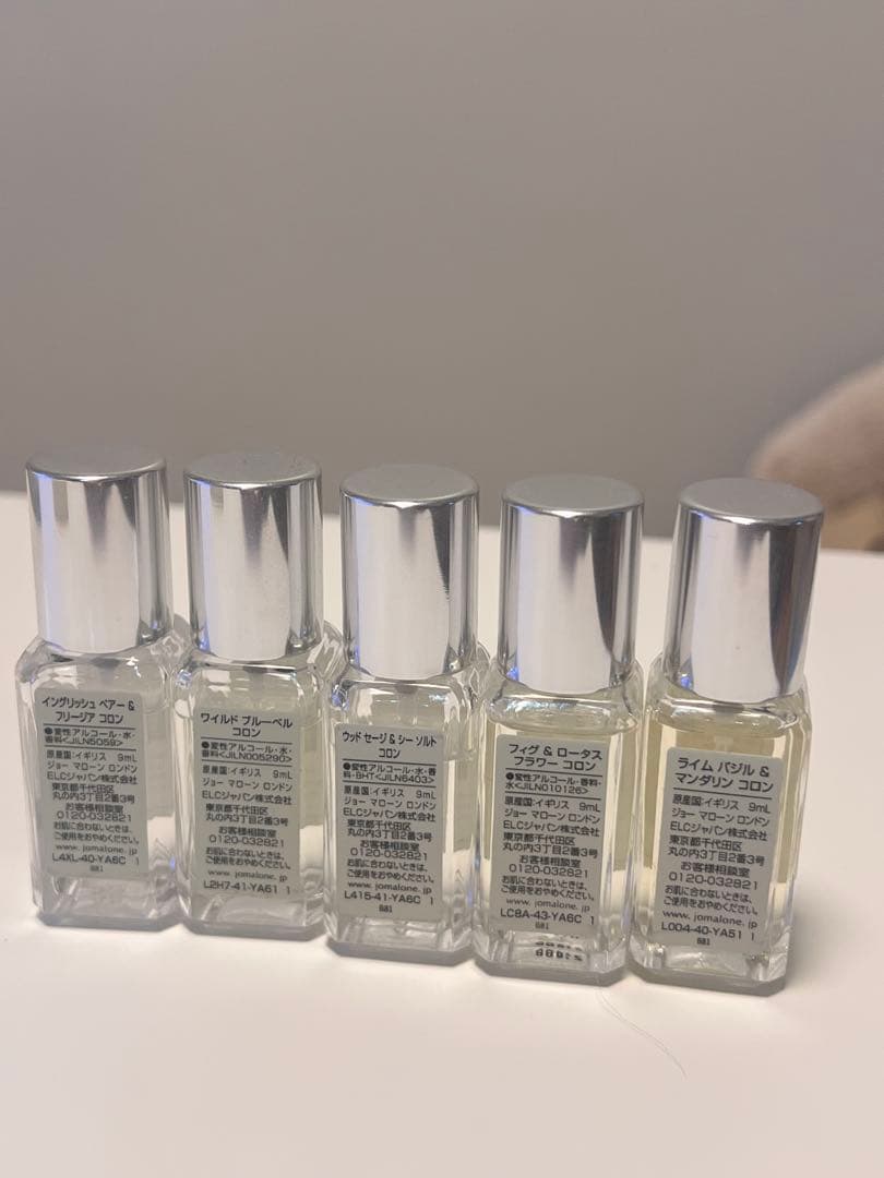 JO MALONE 香水 5本セット
