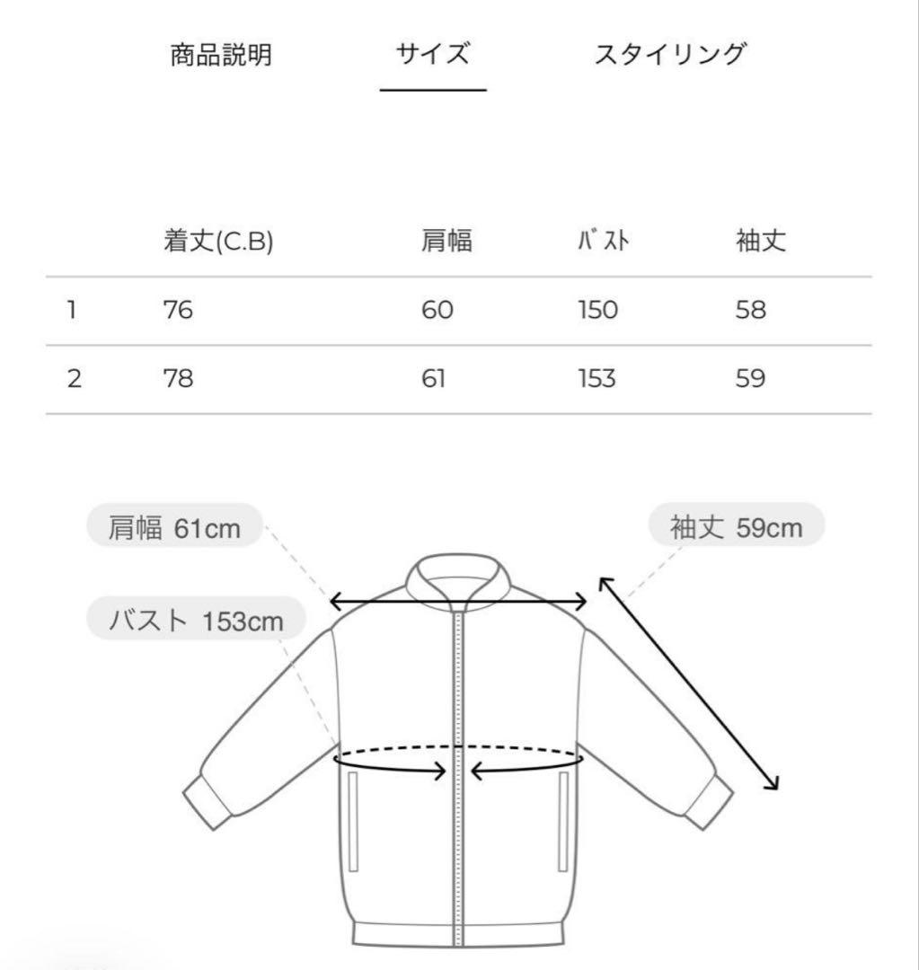 ジャケット・アウター CLANE 2WAY TAILORED OVER JACKET