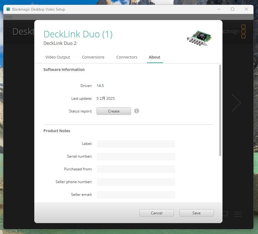 ビデオキャプチャー・キャプチャーボード Blackmagic Design Decklink Duo 2