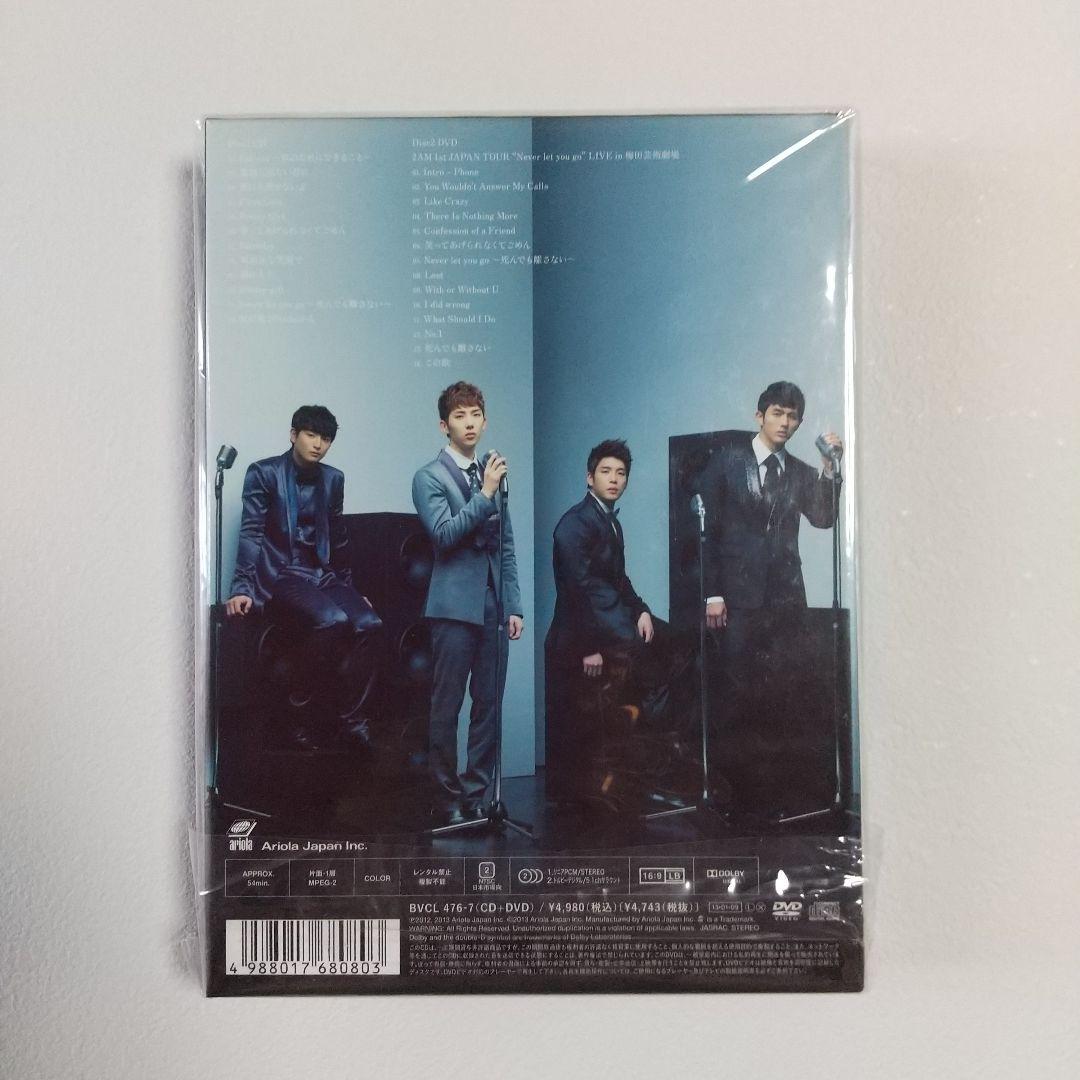 2AM まとめ売り