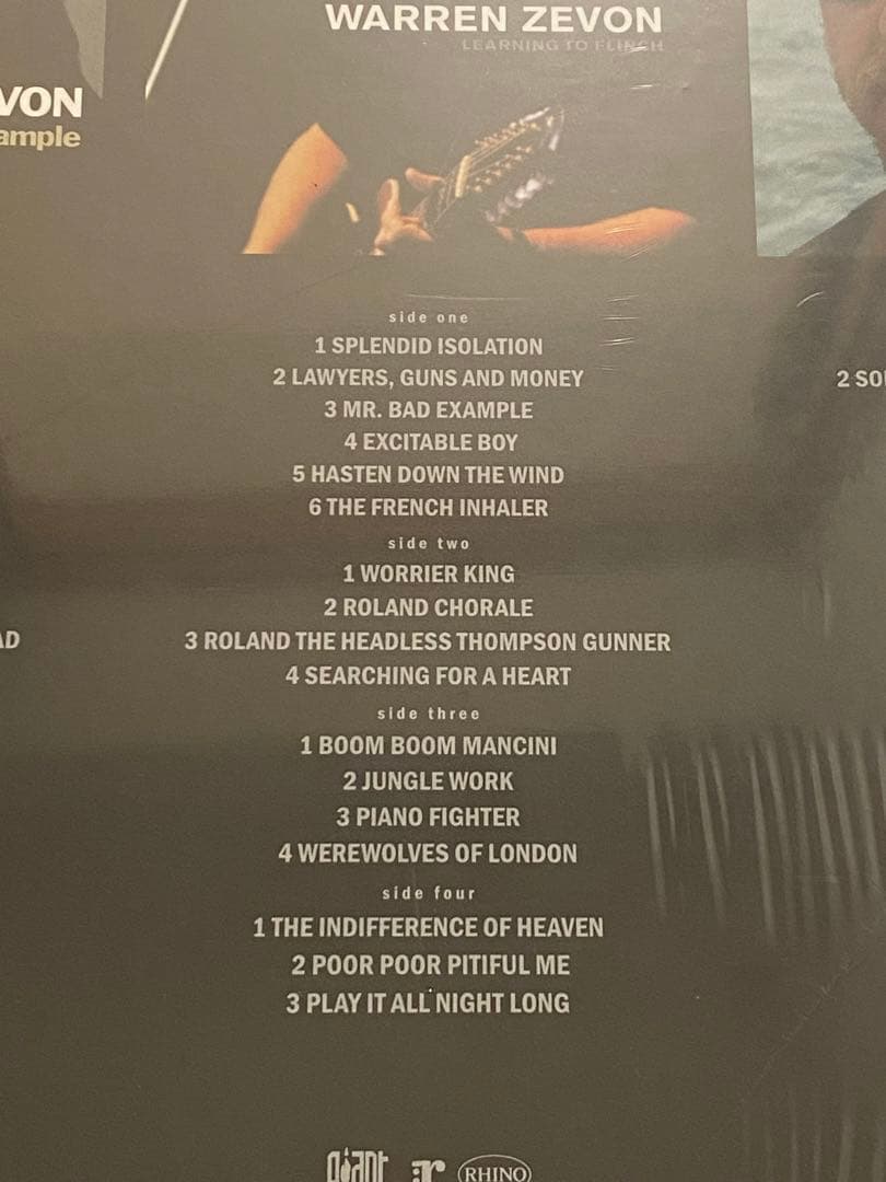 Warren Zevon Piano Fighter 限定版4LP