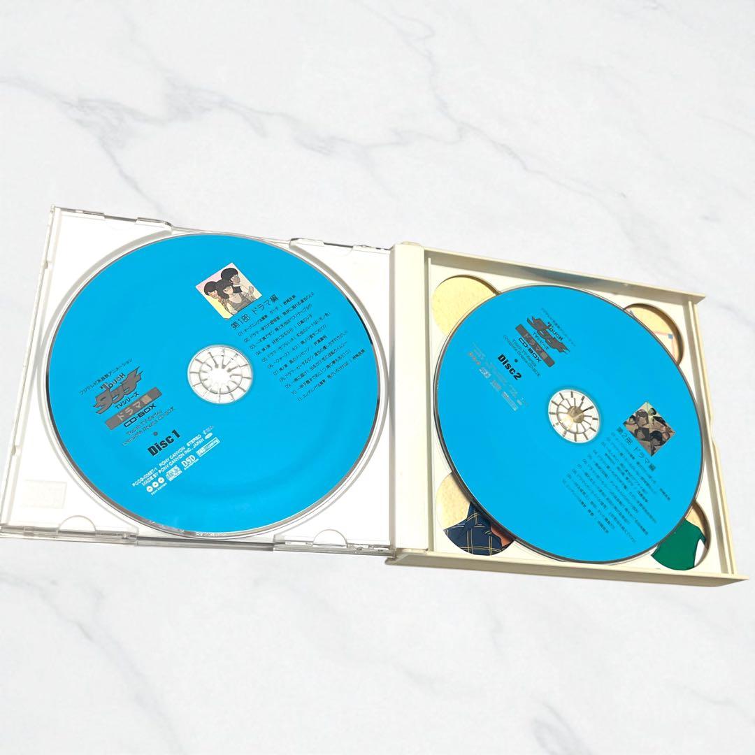 激レア　「タッチ」TV Series/ドラマ編CD-BOX