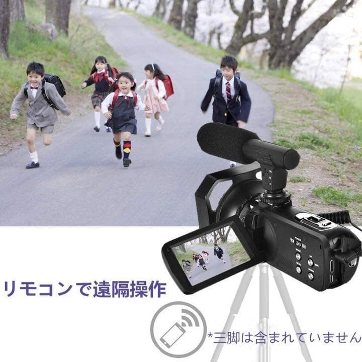 ❤プロ顔負けの高機能を多機能搭載❣初心者でも使いやすい♪❤4Kビデオカメラ
