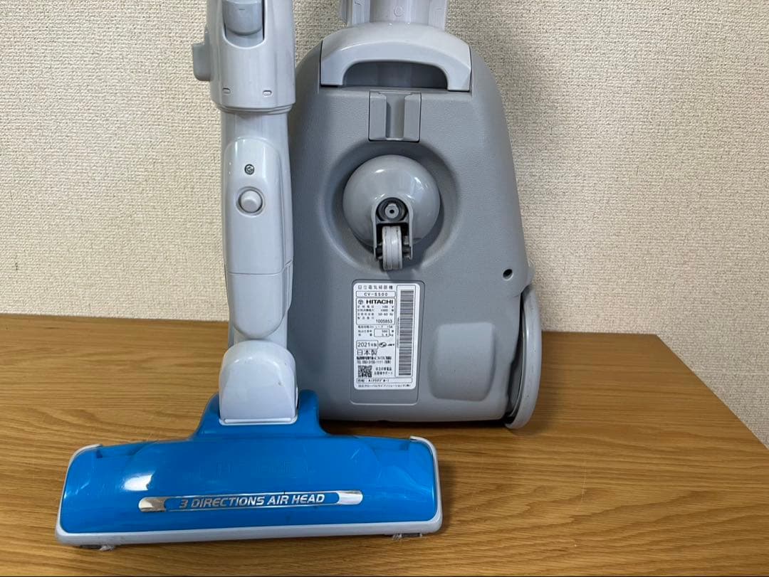 日立 CV-S500 掃除機 中古