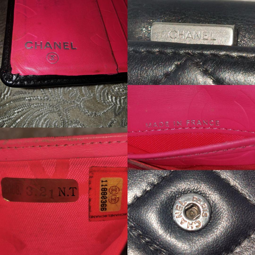 シャネル　CHANEL　ブラック　二つ折り財布　キルティング