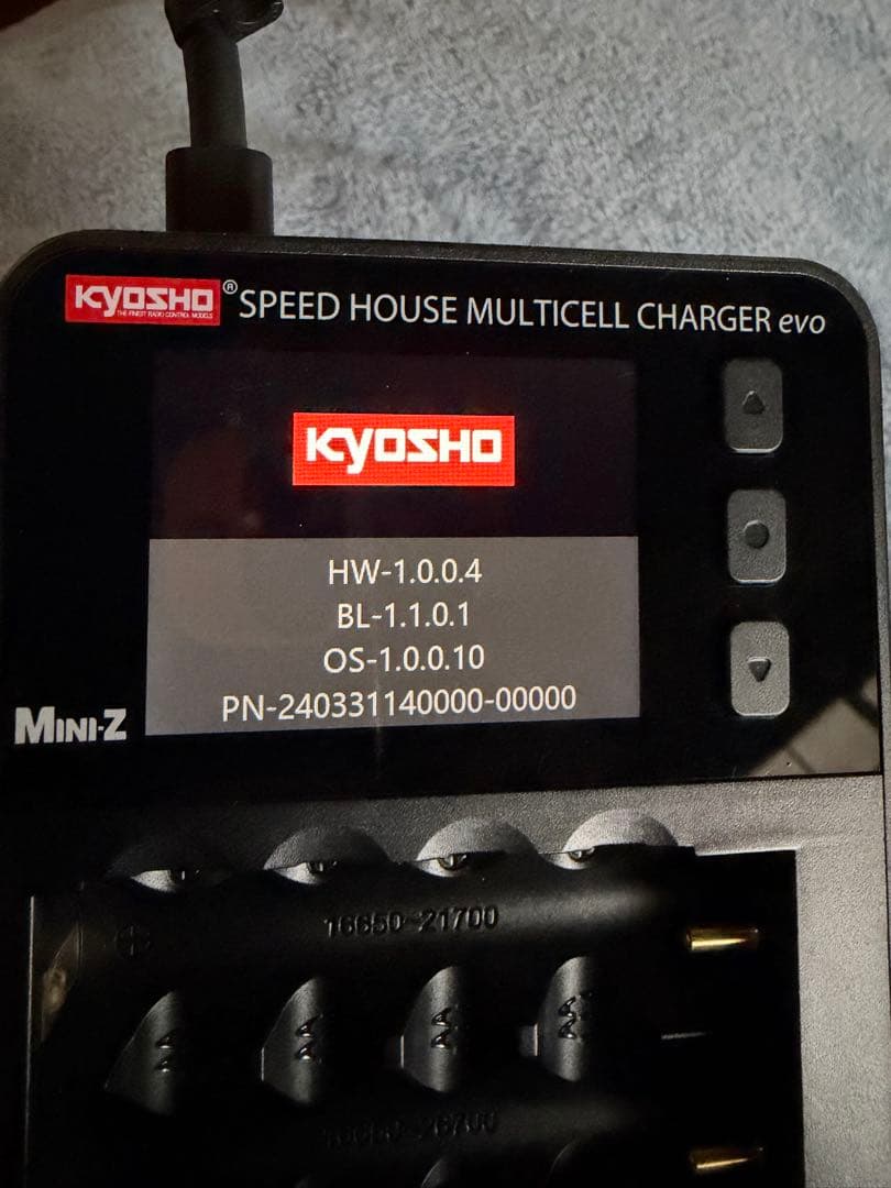 し*い様 KYOSHO SPEED HOUSE MULTICELL CHARGE