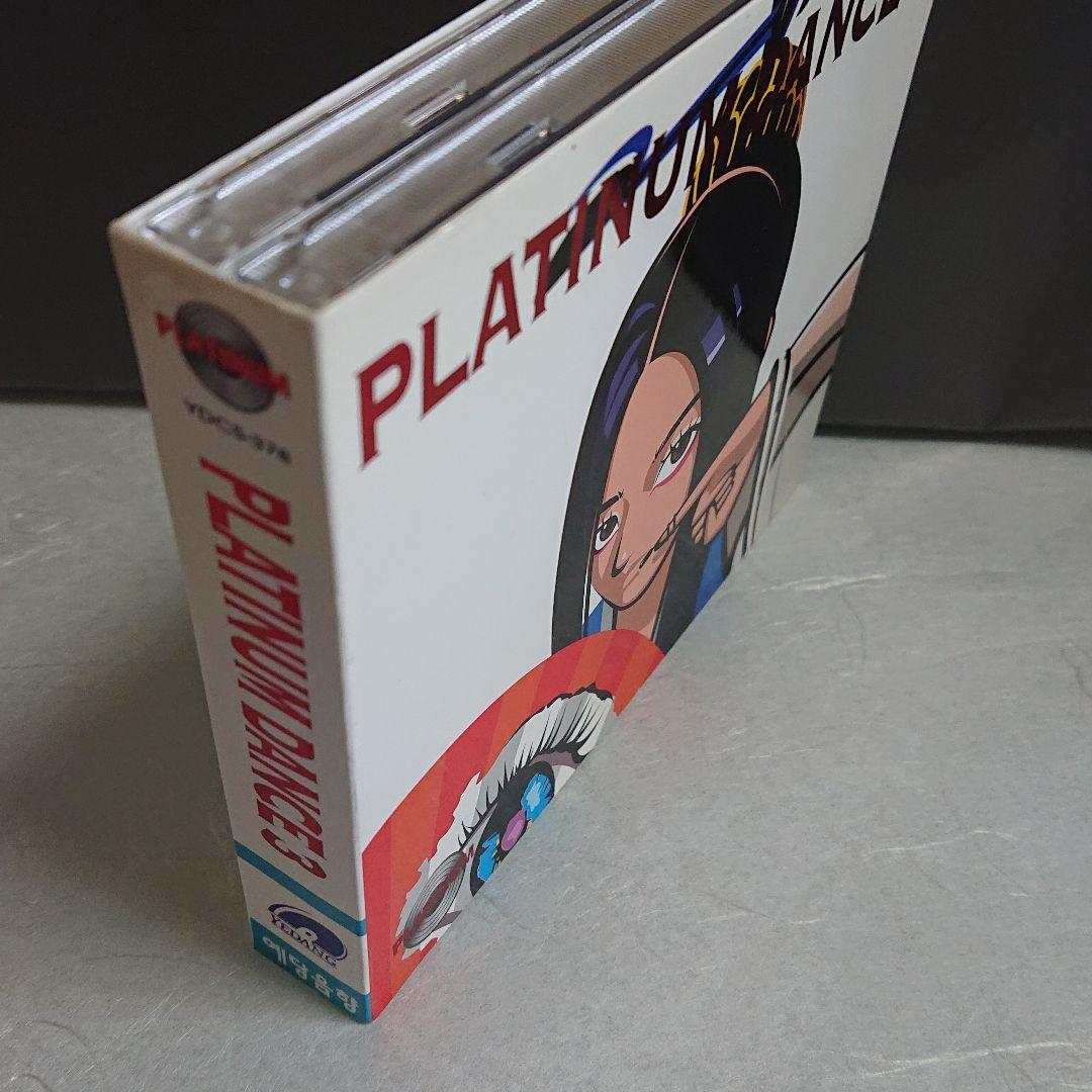 K-POP 韓流 PLATINUM DANCE 【3】廃盤 (2枚組) CD