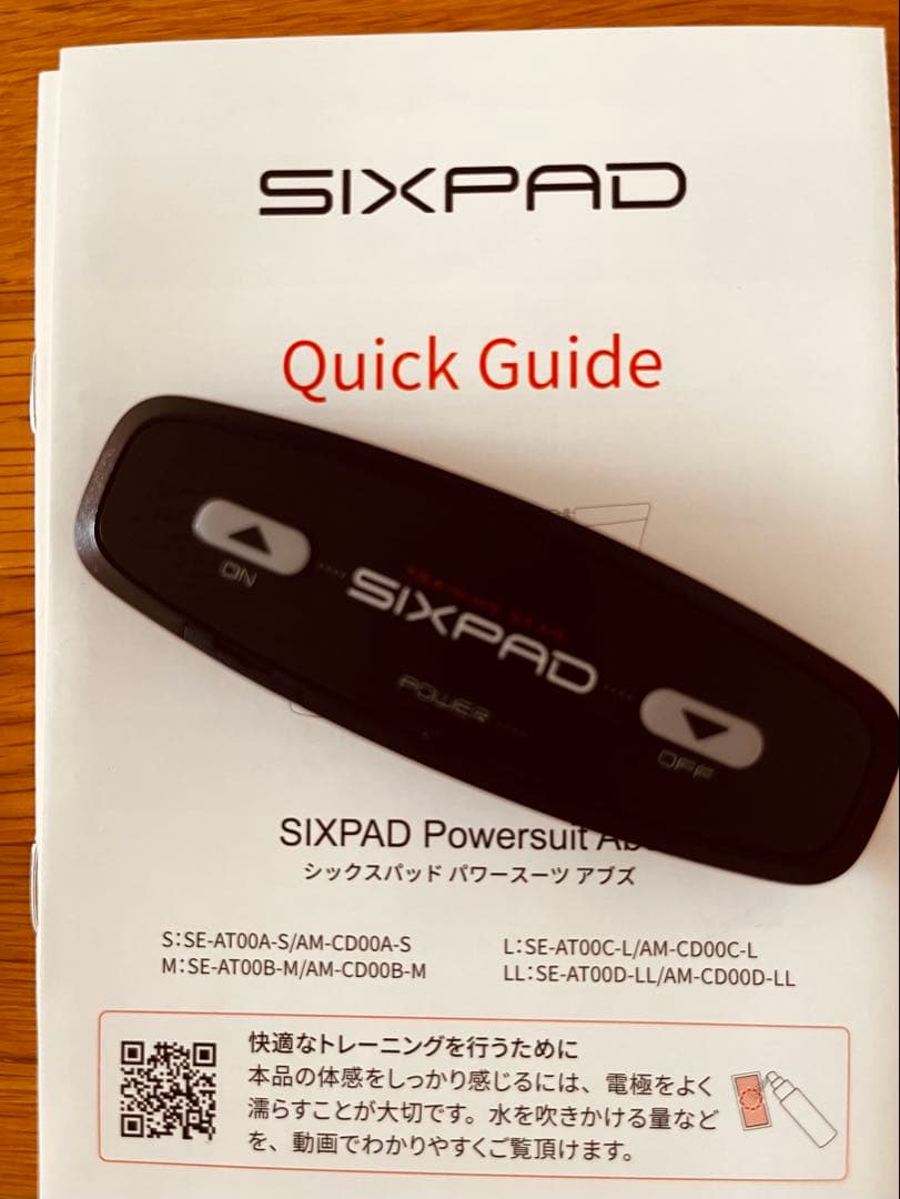 【動作確認済・正規品】SIXPAD パワースーツアブス Mサイズ