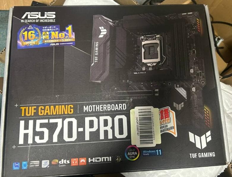 J*m様 ASUS TUF GAMING H570-PRO マザーボード