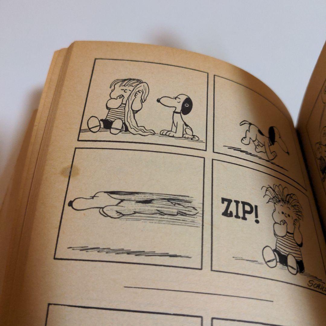 スヌーピー 絵本 コミック マンガ 漫画 SNOOPY PEANUTS